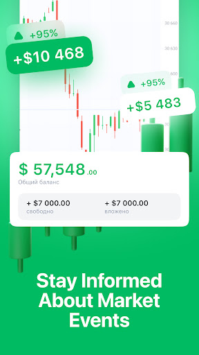 Cryptoguru: Trading Simulator ekran görüntüsü