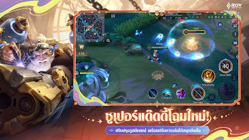 Garena RoV: The Mildar's Rise ekran görüntüsü
