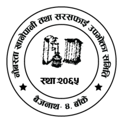 Naubasta Khanepani