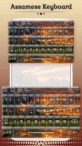 Assamese Keyboard ekran görüntüsü