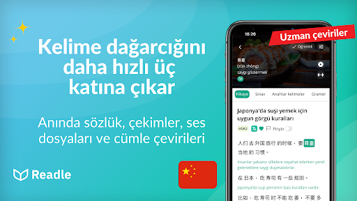 Çince Hızlı Öğrenme: HSK1-4 ekran görüntüsü