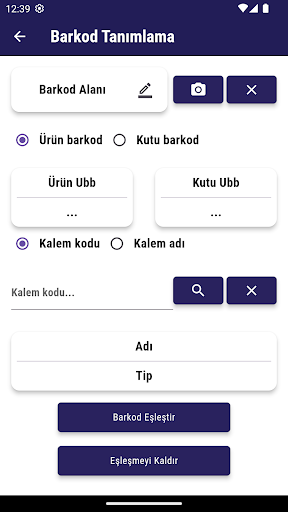 TrackMat ekran görüntüsü