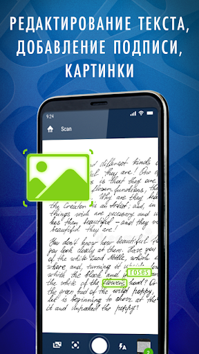 Scanner PDF, document scanner, ekran görüntüsü