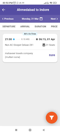 Mahaveer Travels Company ekran görüntüsü