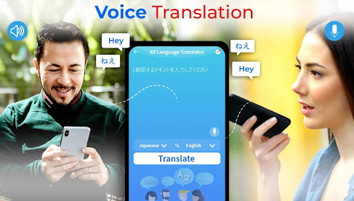 Translate Now: Translator App ekran görüntüsü