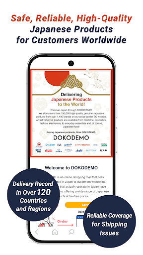 DOKODEMO Japanese Marketplace ekran görüntüsü