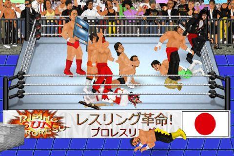 Wrestling Revolution ekran görüntüsü