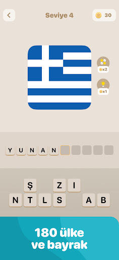 Flag Quest: Bayrağı Bil Quiz ekran görüntüsü