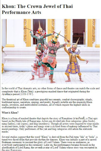 How to Khon Dance ekran görüntüsü