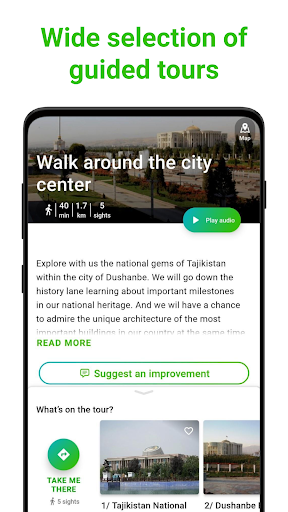 Dushanbe Tour Guide:SmartGuide ekran görüntüsü