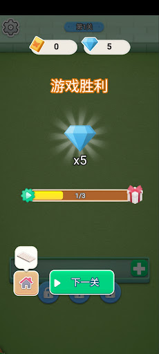 Bloom Match: Garden Games ekran görüntüsü