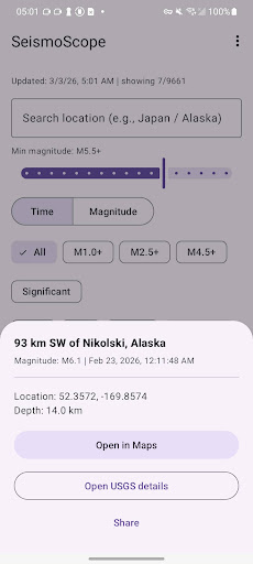 SeismoScope ekran görüntüsü