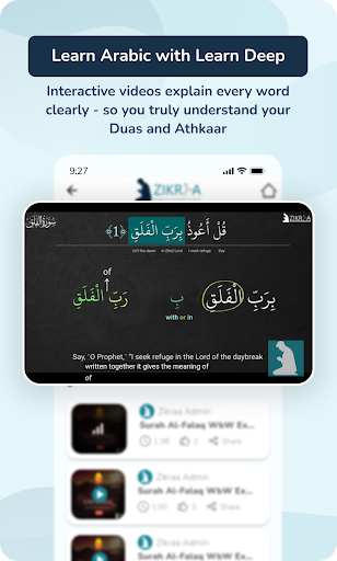 Zikraa: Dua, Dhikr Video Learn ekran görüntüsü