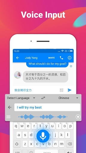 iMore Keyboard ekran görüntüsü