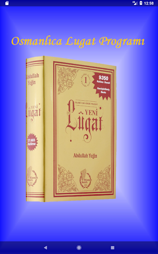 Osmanlıca Ansiklopedik Lugat ekran görüntüsü