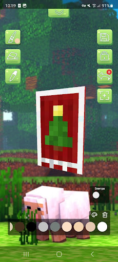 3D Capes Editor for Minecraft ekran görüntüsü