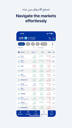 ADIB Securities UAE ekran görüntüsü