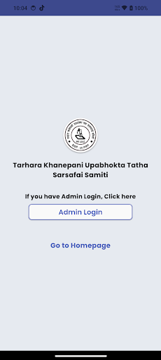 Tarhara Khanepani ekran görüntüsü