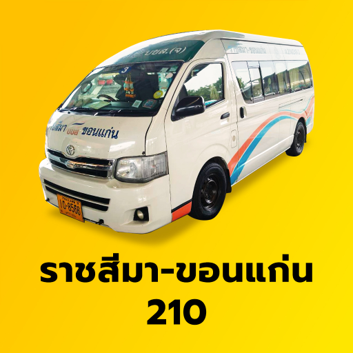 Ratchasima-Khon Kaen