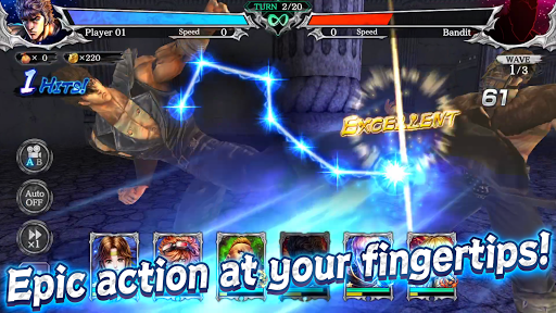 FIST OF THE NORTH STAR ekran görüntüsü