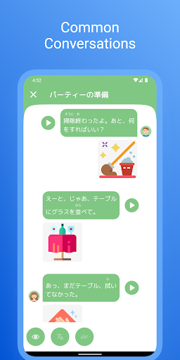 Japanese for Beginners: Minna ekran görüntüsü