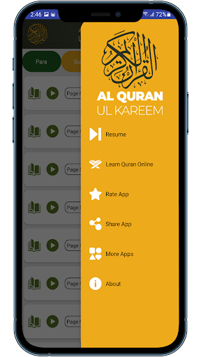 Al Quran-ul-Kareem ekran görüntüsü