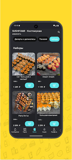 Sushi Yami Karelia ekran görüntüsü
