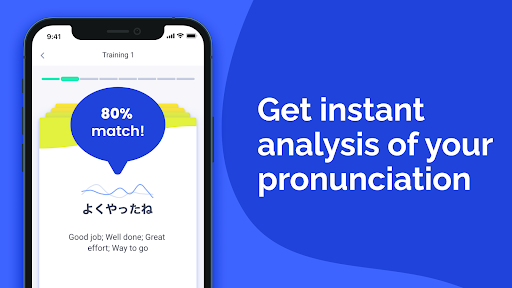 Aomi Japanese: Speaking ekran görüntüsü