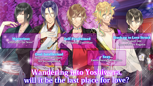 The Men of Yoshiwara: KIKUYA ekran görüntüsü