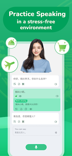 ChineseSkill - Learn Chinese ekran görüntüsü