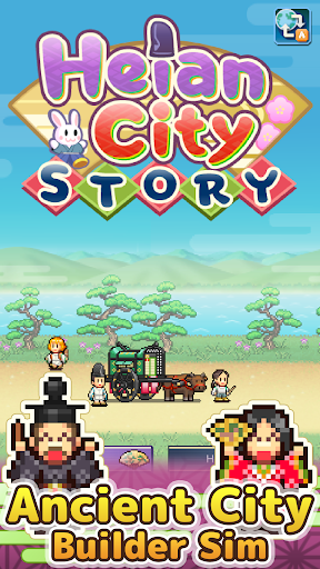 Heian City Story ekran görüntüsü