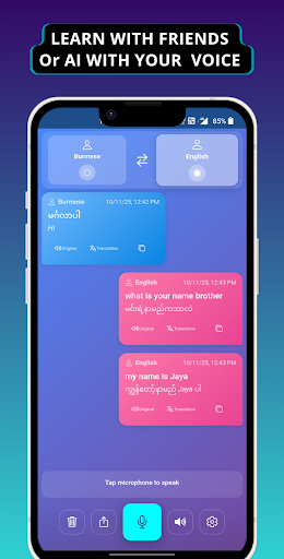 Burmese To English Translator ekran görüntüsü