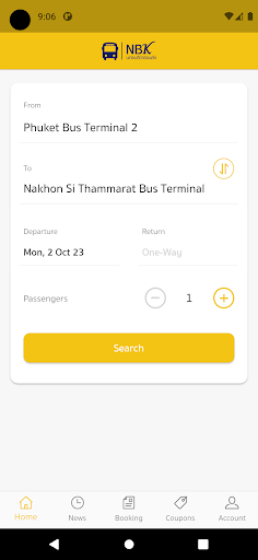 Nakhon Borrikarn ekran görüntüsü