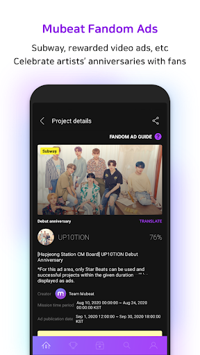 Mubeat for kpop Lovers ekran görüntüsü