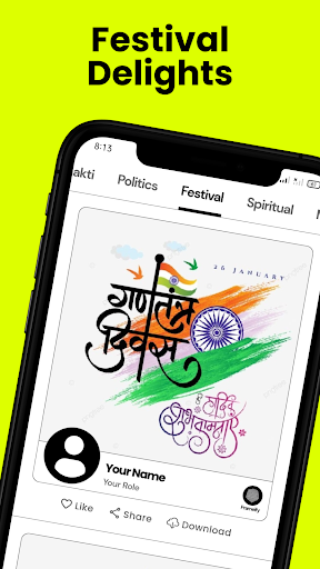 Frameify : Suvichar App ekran görüntüsü