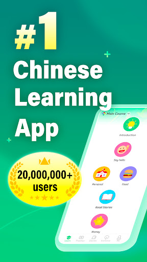 HelloChinese: Learn Chinese ekran görüntüsü