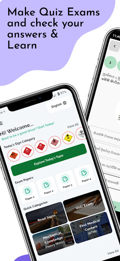 Driving License Exam: Quiz App ekran görüntüsü