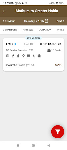 Khajurao Tours And Travels ekran görüntüsü