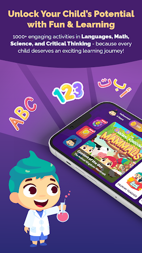 Lamsa - Kids Learning App ekran görüntüsü