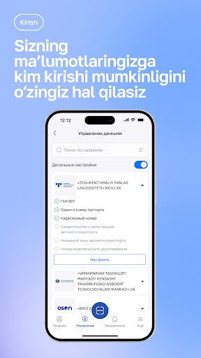 OneID mobile ekran görüntüsü
