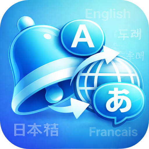 Auto Translate Notifications