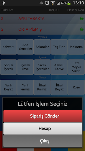 Orion PosDroid ekran görüntüsü