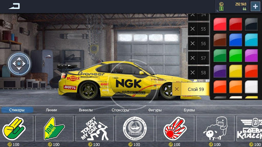 Drag Racing: Streets ekran görüntüsü