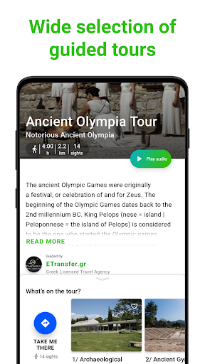 Ancient Olympia SmartGuide ekran görüntüsü