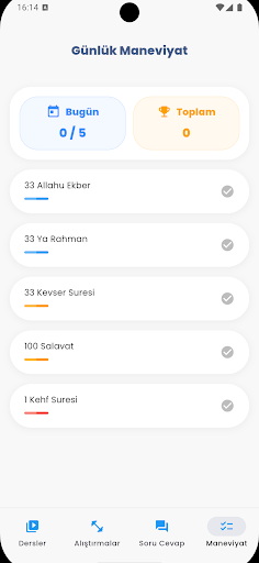 Lamelif Kur'an & Tecvid ekran görüntüsü