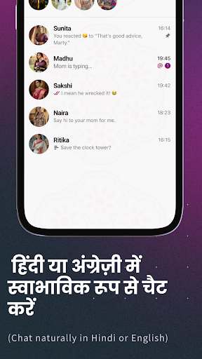 Madhuri - Hinglish AI Chat ekran görüntüsü