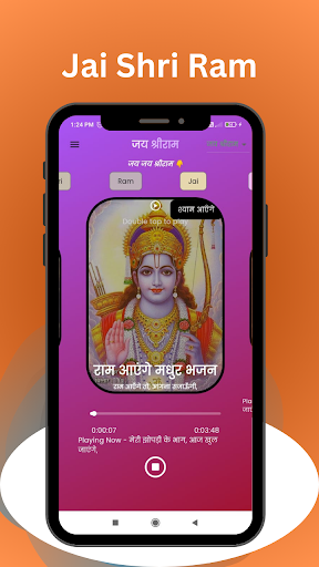 Jai Shri Ram ekran görüntüsü