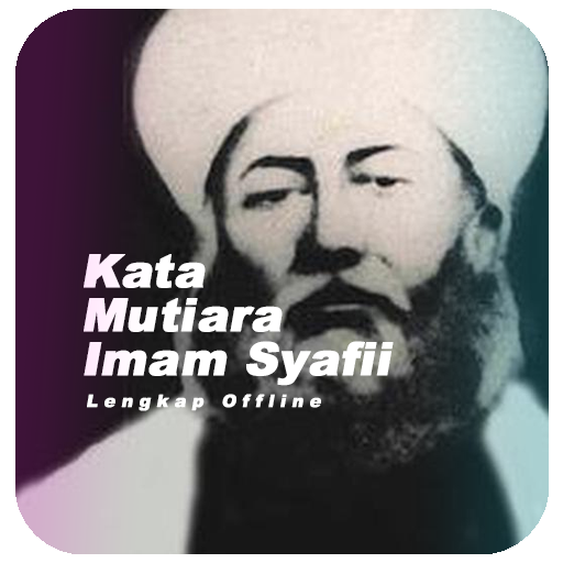 Kata Mutiara Imam Syafii