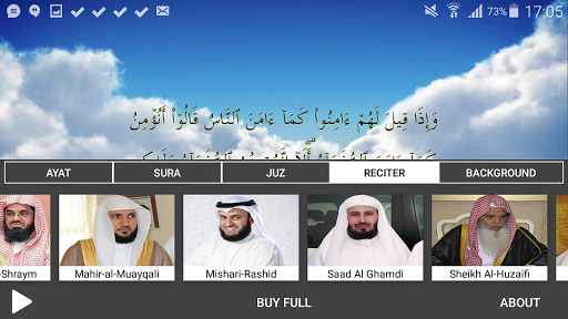 Quran Majeed TV ekran görüntüsü
