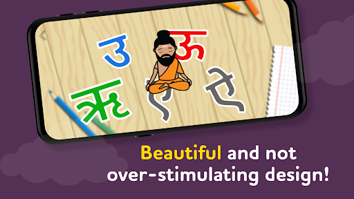 ALPA Indian e-learning games ekran görüntüsü